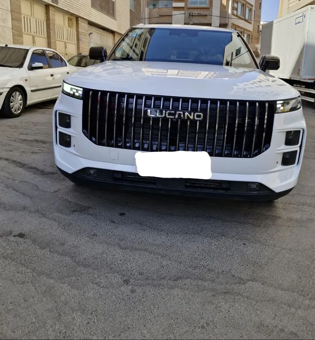لوکانو L7 2025