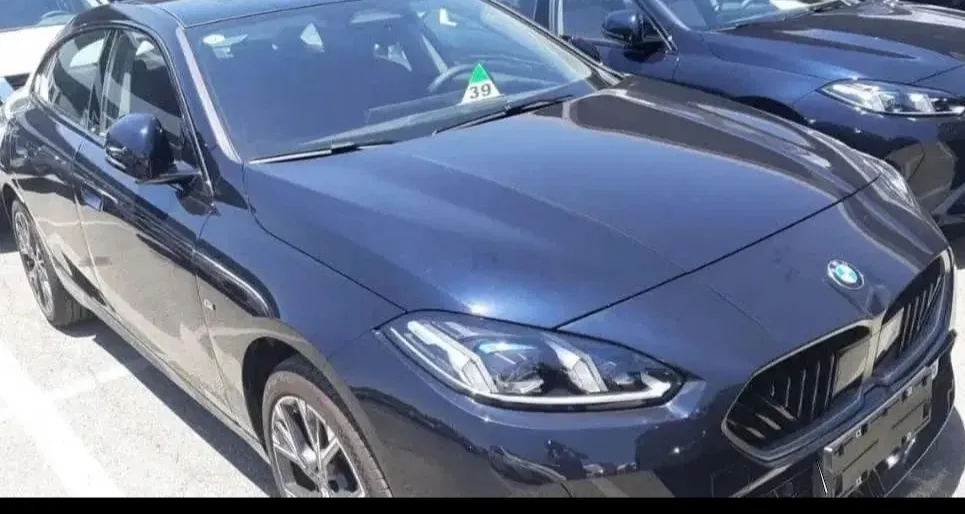 225 فول