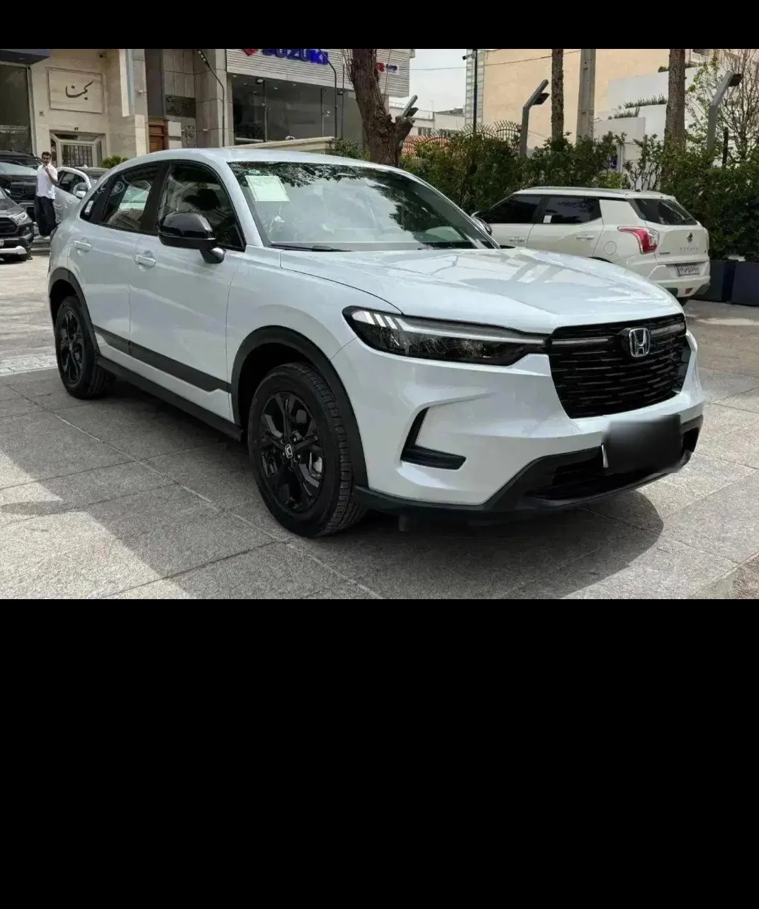 Hrv