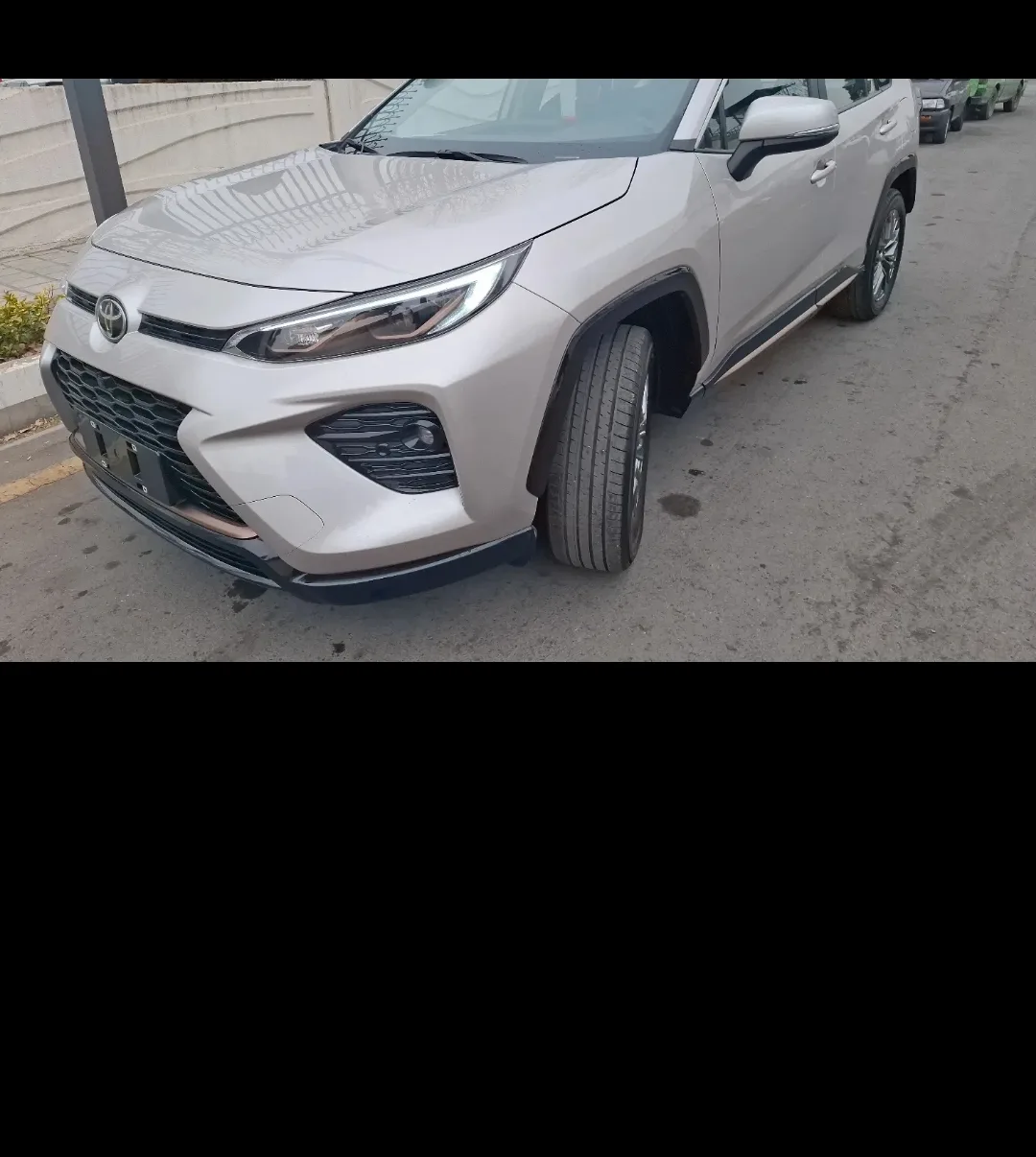 وایلدلندر لاکچری پلاس